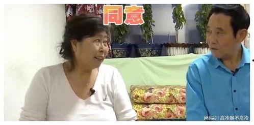 杨大妈邻居爆料新闻,邻里纠纷引发社区热议