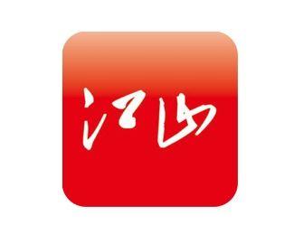 江山新闻爆料,最新爆料揭示惊人内幕